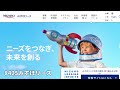 暴落で買いたい利回り4%寸前の高配当株7選【25銘柄リスト付】