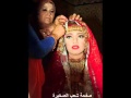 غزالة جاتك غزالة جاتك