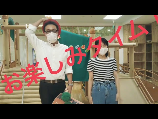 【Sora】ことりのおおきなあそびば you】ことりのおおきなあそびば Sora】ことりのおおきなあそびば