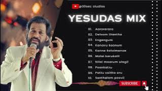 #yesudas | இன்னிசை பாடல்கள் |