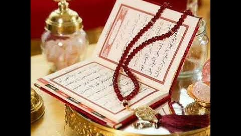 98. Al-Bayyinah - Ahmed Al-Ajmi أحمد العجمي سورة ا