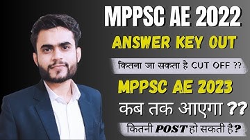 MPPSC AE 2022 Answer Key Out | MPPSC AE 2023-24  Vacancy | mppsc ae 2023-24 notification | mppsc ae