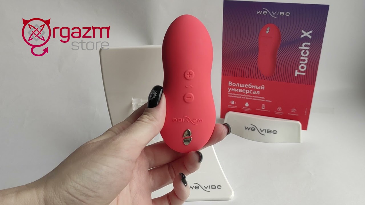 Наш обзор We-Vibe Touch X