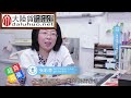 775+8760+桂枝茯苓丸主要治什么病