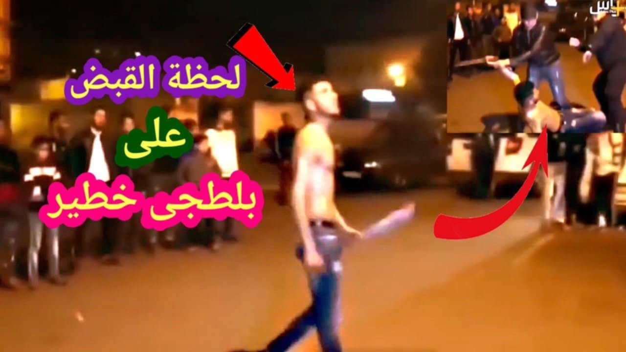 اغرب الاشياء التي تم التقاطها علي كاميرات المراقبة 😱 لحظة قبض الشرطة على بلطجى  😱 😱