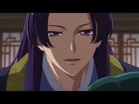The Apothecary Diaries  - Murakami  - Little Forest ( AMV )