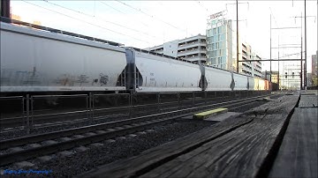 CSAO ME2 @ New Brunswick on the NEC