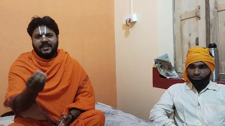 Baba Neerja Anand Shastri dwara likhi gayi Chhota ...