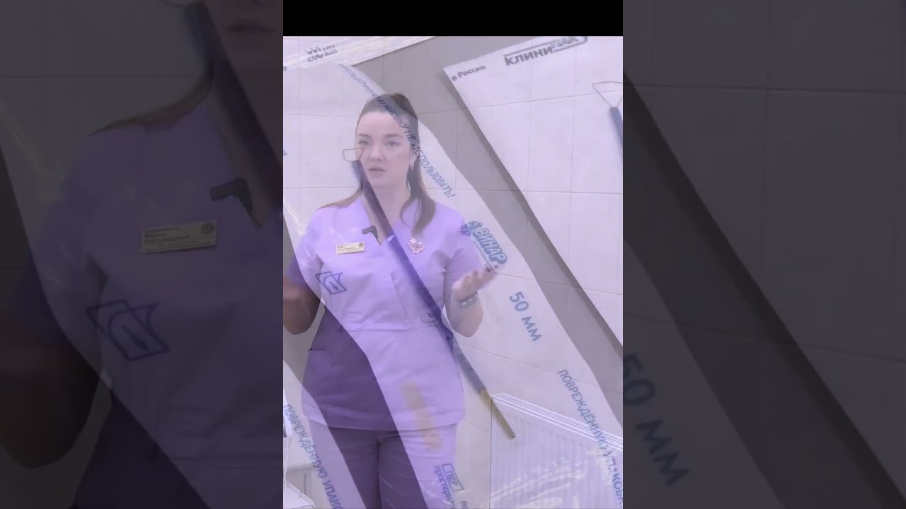 Удаление гемангиомы на коже вульвы