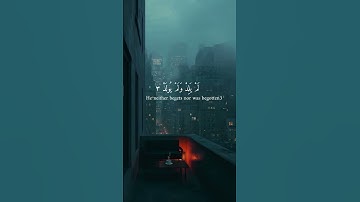 قران 𝑸𝑼𝑹𝑨𝑵 #تلاوه جميلا #quran_alkarim #المصحف #راحه نفسيه 💙🎧