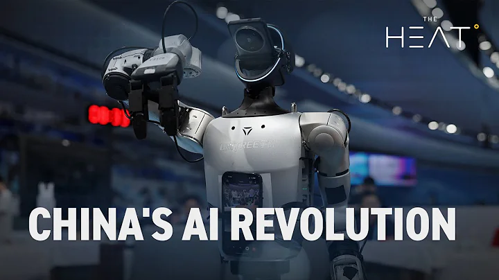 The Heat: China's AI Revolution