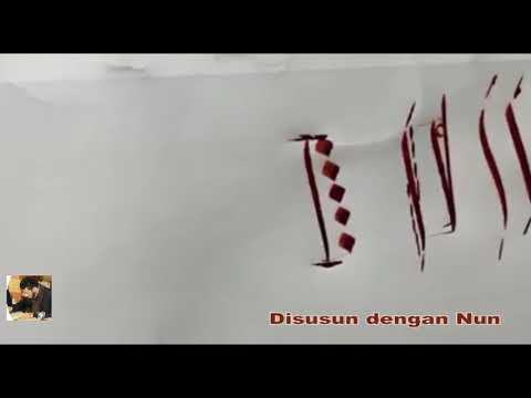 kaligrafi-islam-hattat-zeki-istambul---huruf-alif-khat-naskh