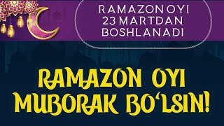 #Ramazon #Muftiyhazratlari  #Ramazontuhfasi Ramazon 23 martdan boshlanadi