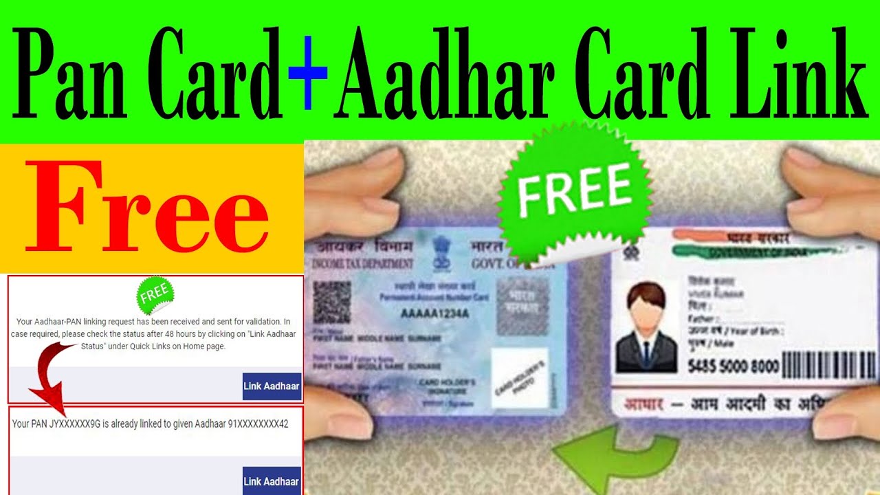 how to link pan card with Aadhar card Pan Card aadhar card Link Free