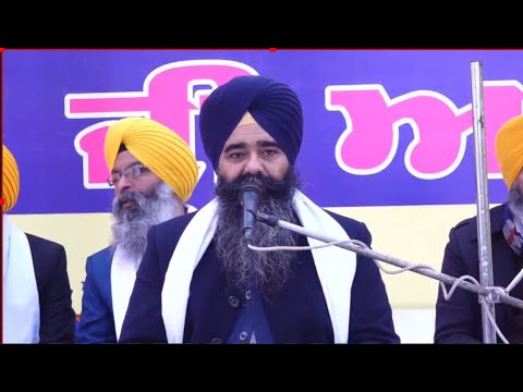 Live Parkash Purab katha Guru Gobind Singh  Damdma Sahib Bhai Harpal Singh Fatehgarh Sahib