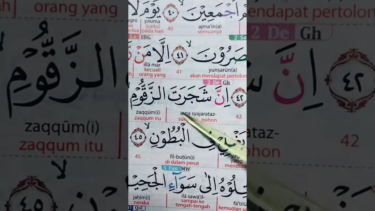 belajar Alquran bersama!