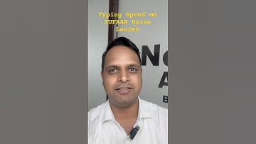 How to increase typing speed for SSC CHSL, SSC CGL.