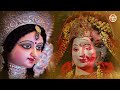 नवरात्रि Special जय अम्बे गौरी ~ Jai Ambe Gauri Aarti | Devotional Songs | Mata Rani Ke Bhajan Mp3 Song