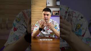 Лечение суставов без операции