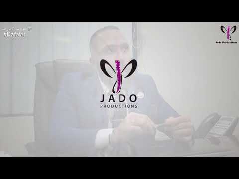 المهندس محمد الخياط ليدرز للاستشارات الهندسية