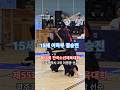 [一本集] 받아허리 득점 #제55회 #소년체전 #검도대회 #부산 #단체전 #전라남도 #ippon #一本集 #득점 #검도 #剣道 #kendo #shorts #쇼츠 #괴짜검객