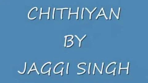 CHITHIYAN