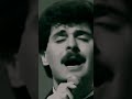 راغب صبحية حد