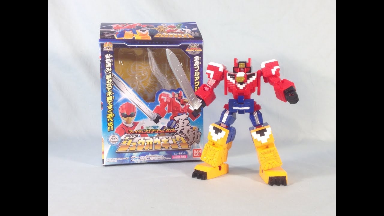 当時物 バンダイ ユニークアクション ロボコング2 動作良好 Bandai's latest toys to be released in March! Action heroes
