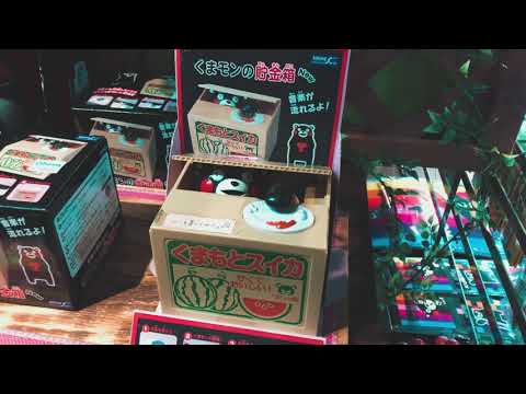 남자 셋, 일본 규슈 여행 영상ㅣKyushu (九州) Tour, JapanㅣOnly Iphone X x Lumafusion