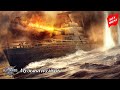 Game Soundtrack Blitzkrieg II / Саундтрек игры Блицкриг II