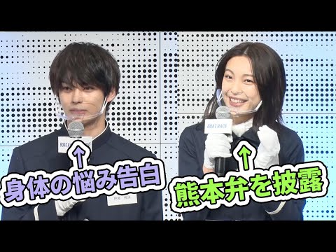 【直筆サイン入り】2021 神尾楓珠 芋生悠　ボートレース卓上カレンダー 2025年最新】神尾楓珠 サインの人気アイテム - メルカリ