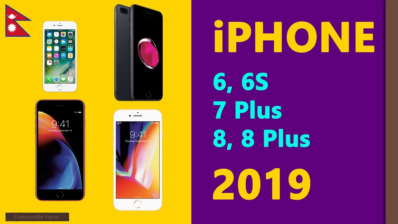 Iphone 6 6s Plus 7 Plus 8 8 Plus Price In Nepal 19 Youtube