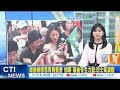 沈玉琳醫療狀況