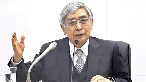 Bank of Japan Keeps Policy Steady, Changes View on Inflation Risks - DayDayNews