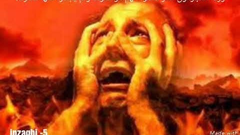 القارئ الشيخ فارس عباد|| حالات واتس اب|| قرآن كريم ❤❤