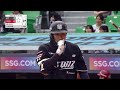 [KT vs SSG] SSG 베니지아노의 퀄리티 스타트 피칭! 무실점 8K 모음집 | 6.7 | 크보모먼트 | KBO 야구 하이라이트