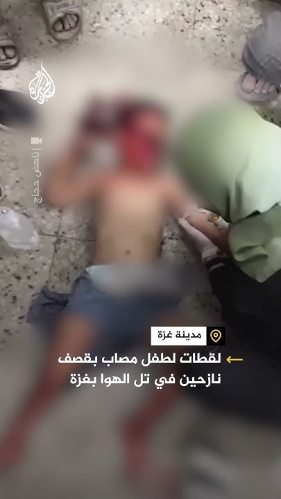          
 - نشر قبل 8 دقيقة