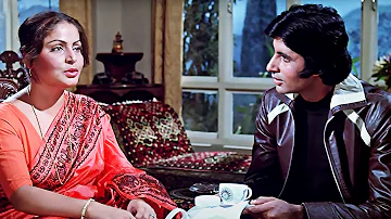 बरसात की एक रात | Rakhee | Amitabh Bachchan की फुल बॉलीवुड HD मूवी