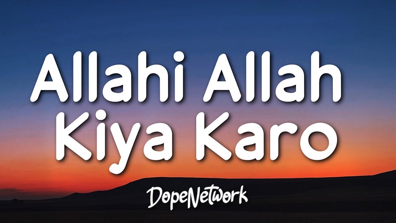 Maher Zain   Allahi Allah Kiya Karo feat Irfan MakkiLyrics  1 Hour Version