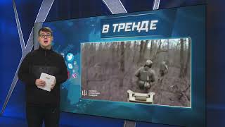 Украинский спецназ в Белгородской области: УСПЕШНАЯ операция и значительные ПОТЕРИ врага |  В ТРЕНДЕ