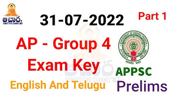 APPSC GROUP 4 Paper Key||Telugu and English Answers||
