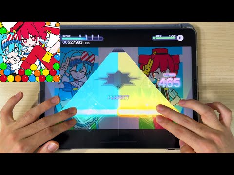 프로젝트 세카이 메스머라이저 メズマライザー MASTER Lv 31 ALL PERFECT