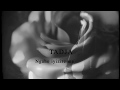 Andy BUMUNTU - Tadja (official Lyrics Video)