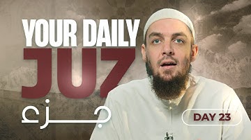 Juz 22 || Surah Saba 23 - Fatir 33 || Tafseer with Ustadh Muhammad Tim Humble