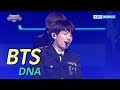 BTS (방탄소년단) - DNA [SUB: ENG/CHN/2017 KBS Song Festival(가요대축제)]