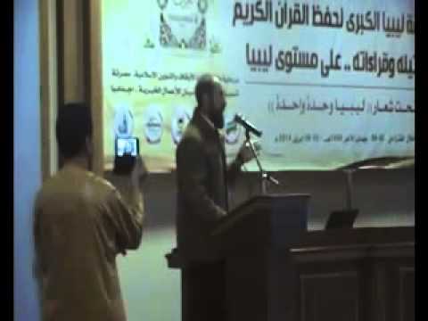 مقطوعة مهداة لأهل مصراتة الشاعر عبد الرحيم القمودي 