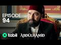 السلطان عبد الحميد الثاني الحلقة 94 