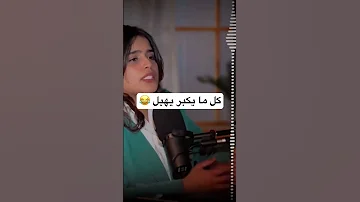 اكسبلور Rap Libya Rap ليبيا عيسي اكسبلور Rap Libya Takwene Libya 