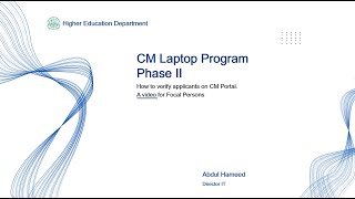 Step-by-Step Guide: Verifying Laptop Applicants on CM Laptop Portal