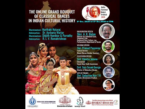 Bharat Bhavan - Kerala: Padma Vibhushan Dr. Kapila Vatsyayan Classical Dance Fest - 2020